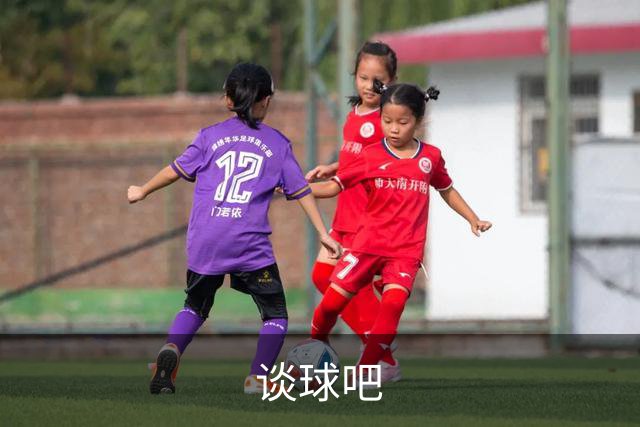 关于谈球吧